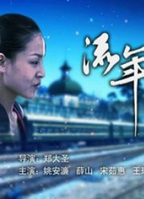 亚洲免费av一区二区三区